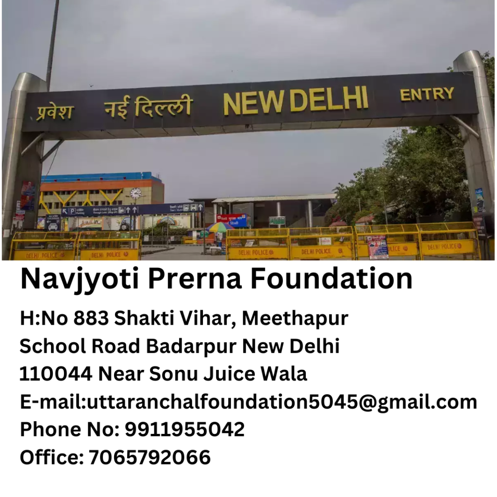 Navjyoti Prerna Foundation(4)